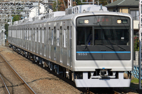 【小田急】3253F出場試運転