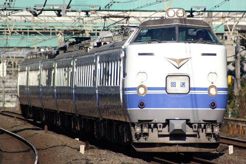 【JR東】485系K60編成訓練運転実施