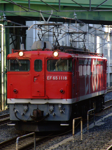 【JR東】EF65 1118尾久へ単回