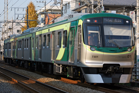 【東急】7101F池上線試運転