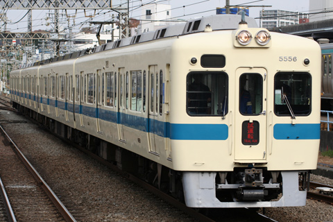 【小田急】5200形5256F4連に