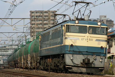 宮原～大宮間