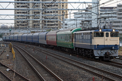 【JR東】EF65 1113牽引夢空間オクシナ