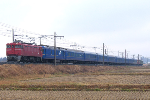 【JR東】EF75 759牽引夢空間回送