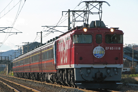 佐野～岩舟