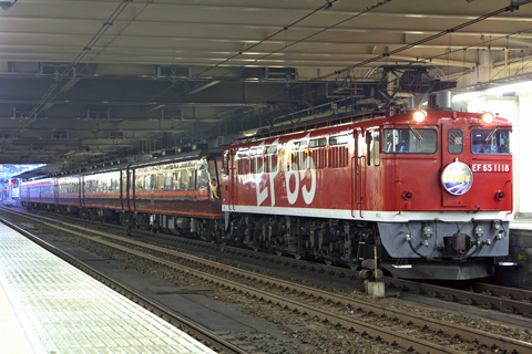 大宮駅