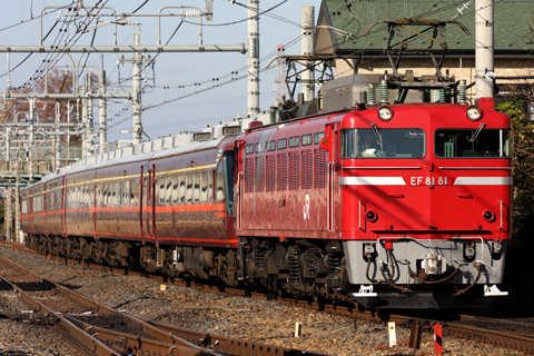 【JR東】EF81 81牽引ゆとり方転回送