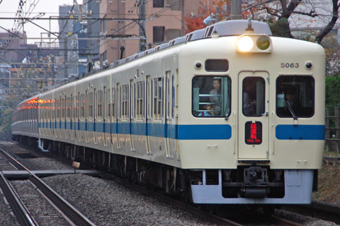 【小田急】5063F+3279F試運転