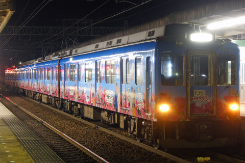 【近鉄】2800系AX11編成五位堂入場