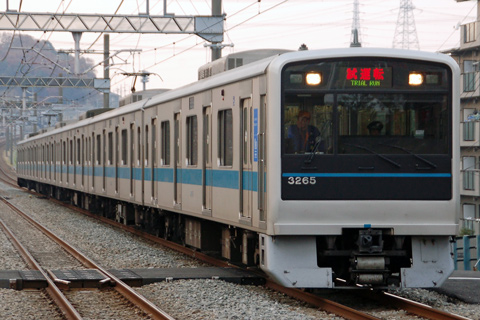 【小田急】3265F多摩線試運転