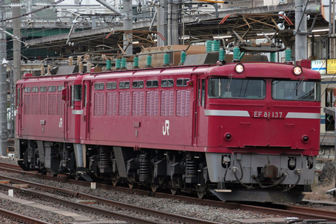 【JR東】ED75 759AT入場配給