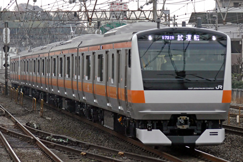 【JR東】E233系青463+663編成出場