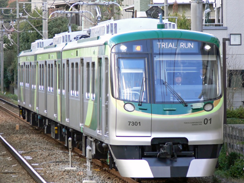 【東急】7101F多摩川線で試運転