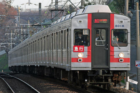 【東急】8000系8017F急行HM