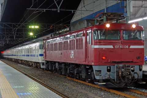 【JR東】415系K817編成廃車配給