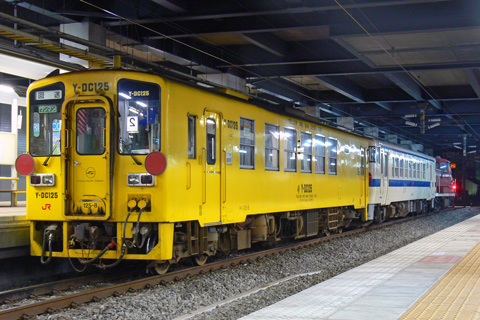 小倉駅