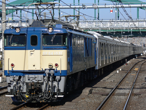 【JR東】209系ウラ92編成廃車配給