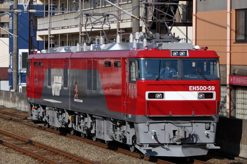 【JR貨】EH500-59試運転