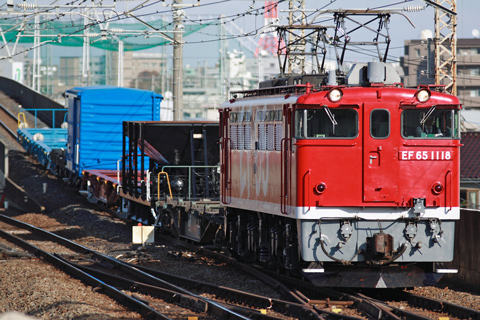 【JR東】EF65 1118貨物運用に