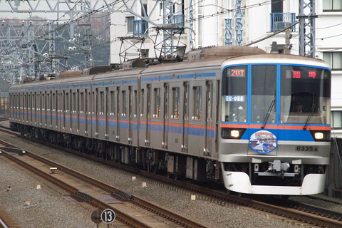 【都営】みなとみらい号運転(12/22)
