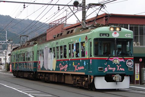 【京阪】700形クリスマスラッピング