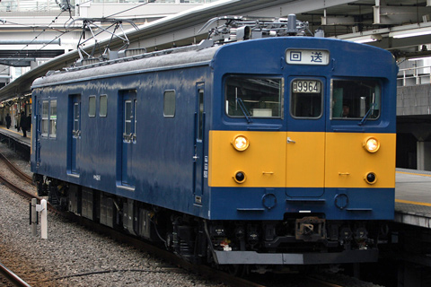 大崎駅