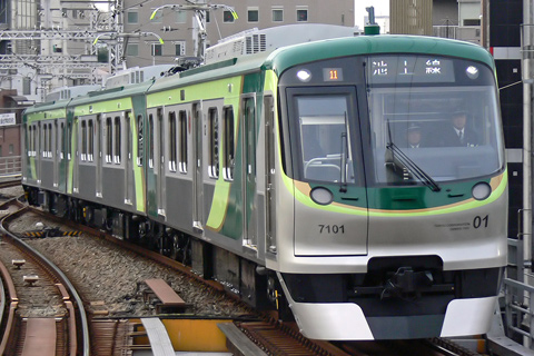 【東急】7101F営業運転開始