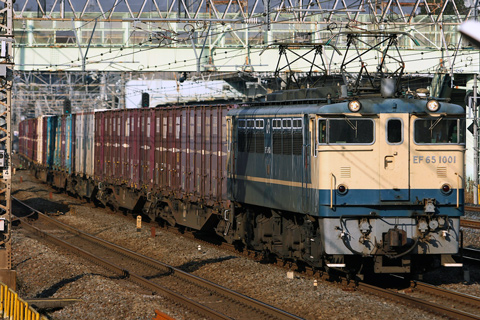 【JR東】EF65 1001牽引みかん臨貨