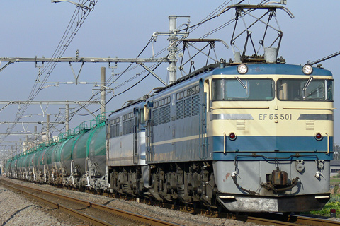 熊谷～行田間
