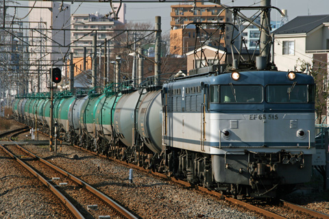 川崎新町駅