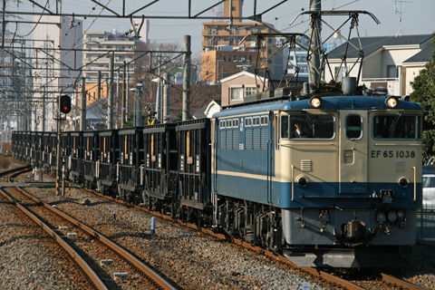 川崎新町駅