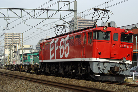 宮原～大宮間