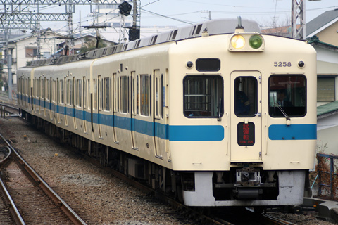 【小田急】5258F4連化改造出場