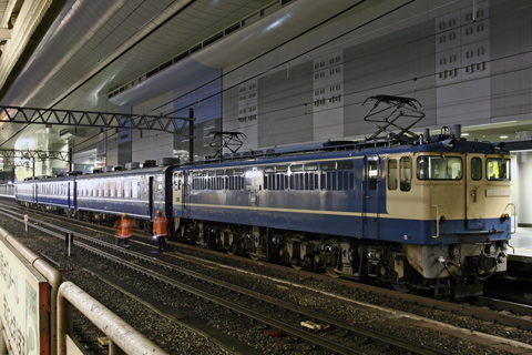 【JR西】ムーンライト高知号運転(07冬）