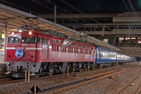 大宮駅