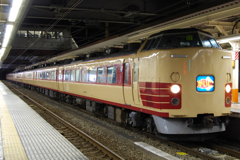 【JR東】183/9系かいじ180号運転
