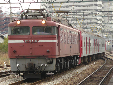 香椎駅