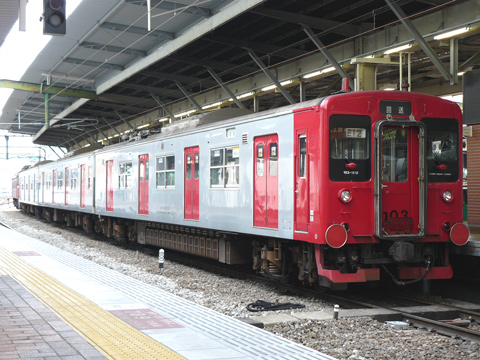 博多駅
