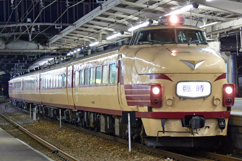 【JR西】「ふるさと雷鳥」運転