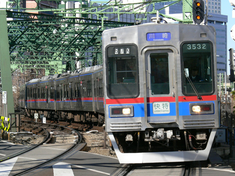 【京急】箱根駅伝開催に伴うダイヤ変更