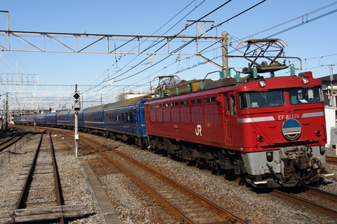 宮原駅