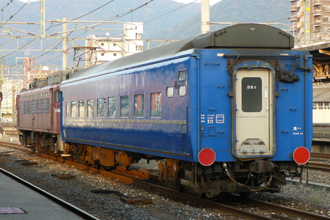 門司駅