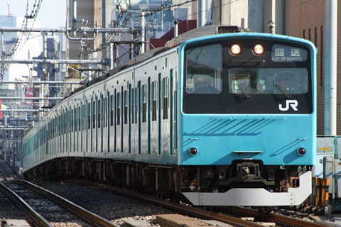 秋葉原駅