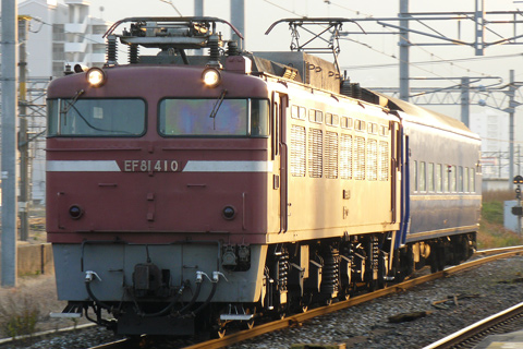門司駅