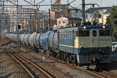川崎新町駅