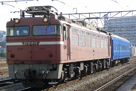 香椎駅