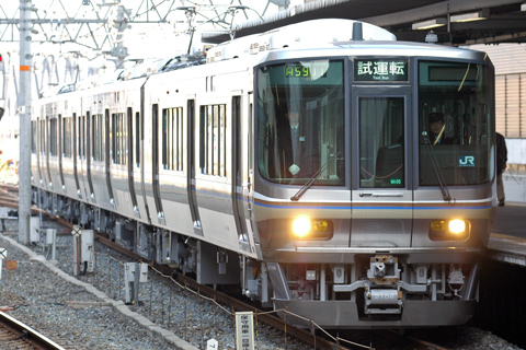 【JR西】223系おおさか東線試運転開始
