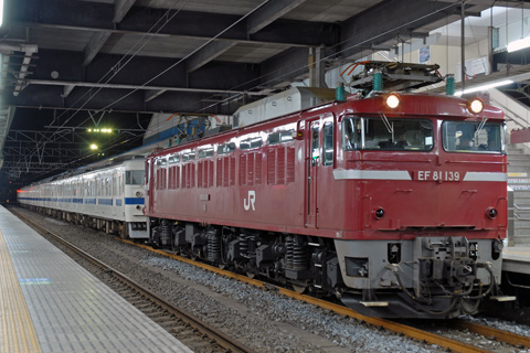 水戸駅