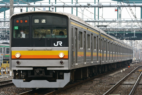 【JR東】205系ナハ15編成OM出場