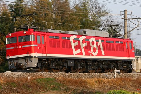 【JR東】EF81 95AT入場